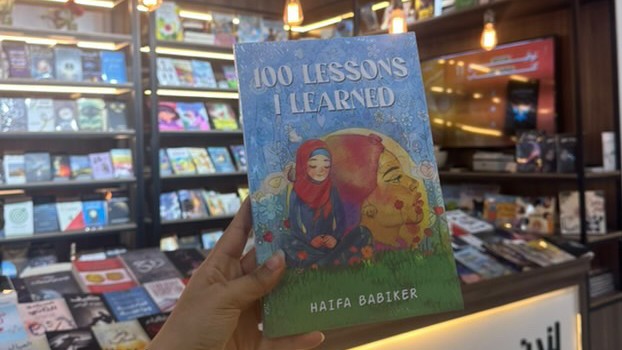 Zaat Hayfa Community